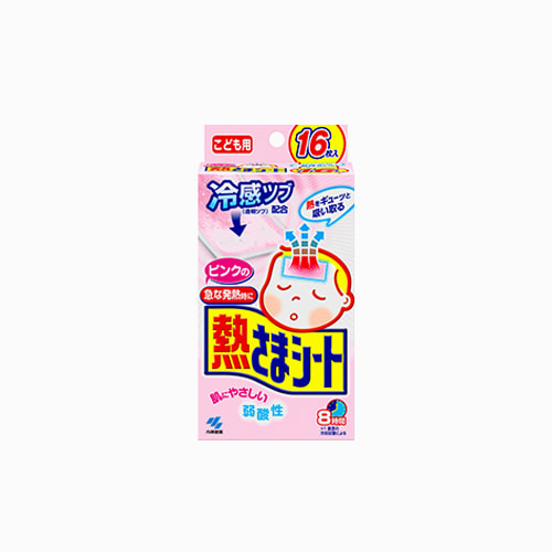 [KOBAYASHI] 고바야시 열냉각시트, 열내리젤시트 유아용 핑크 1갑 16매