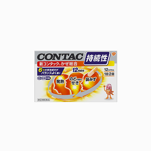 [GLAXOSMITHKLINE] 신 콘택 종합감기약 12캡슐