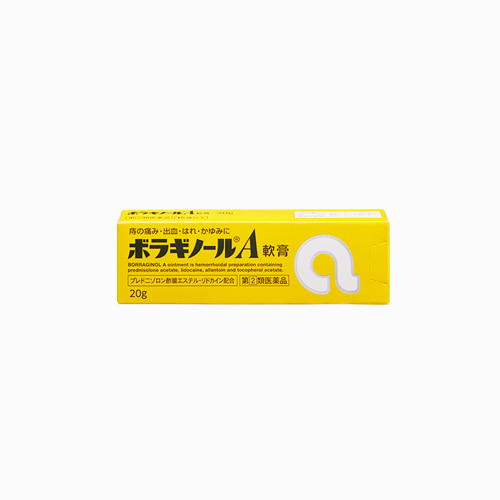 [AMATO] 보라기놀 A 20g, 일본 유명 치질 크림